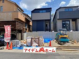 緑区潮見が丘2174　1号棟