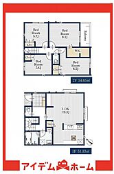 緑区桶狭間巻山02246　1号棟