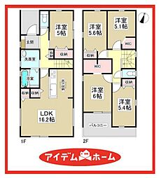 港区錦町2期　1号棟