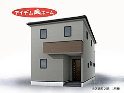 港区錦町2期　1号棟
