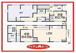 中村区宿跡町3丁目