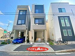 中川区八熊2丁目