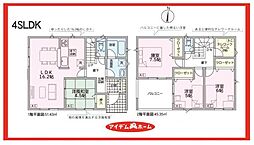 港区春田野第6　2号棟