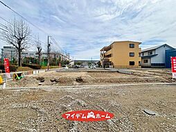 港区春田野2丁目　1号地