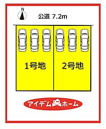 港区大手町3期　2号地