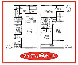 清須市阿原星の宮　2号棟