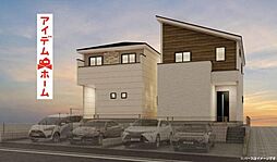 天白区鴻の巣3期　1号棟