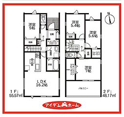 港区秋葉　2号棟