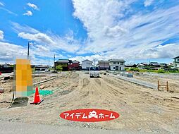 愛西市佐屋町宅地　3号棟