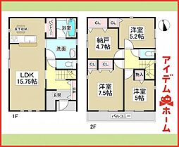 あま市新居屋第16　3号棟