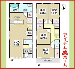 あま市新居屋第16　1号棟