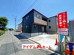 南区砂口町 7号棟