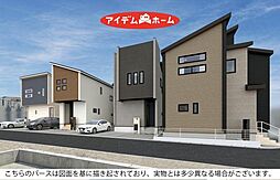 南区砂口町 7号棟