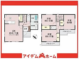 緑区兵庫2丁目412番　B号棟