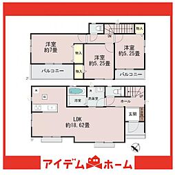 緑区兵庫2丁目412番　A号棟