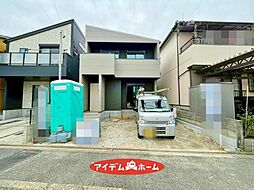 中川区打出第2　1号棟