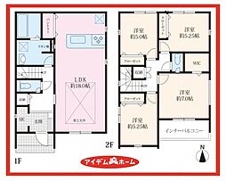 港区宝神18期　3号棟