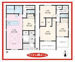 港区宝神18期　2号棟