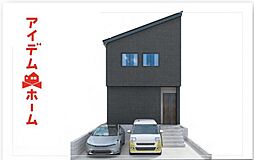 天白区島田黒石　1号棟