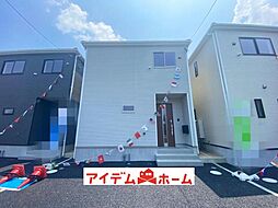 一宮市平安第1　4号棟