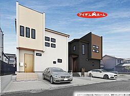 大治町馬島西深田　2号棟