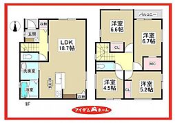 中村区角割町1期　1号棟