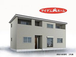 津島市新開町　2号棟