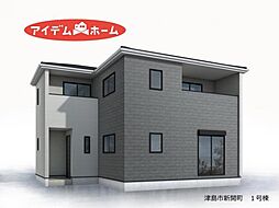 津島市新開町　1号棟