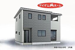 津島市高台寺町　3号棟