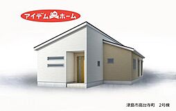 津島市高台寺町　2号棟