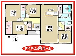 津島市高台寺町　1号棟