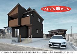 あま市篠田天神前　1号棟