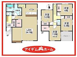 津島市唐臼町1期　1号棟