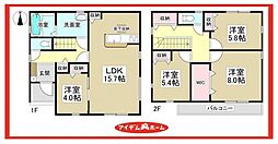 中川区下之一色町　2号棟