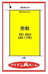 刈谷市東刈谷2丁目　1号地