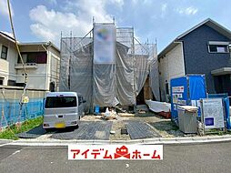 南区三条2丁目2603 A号棟