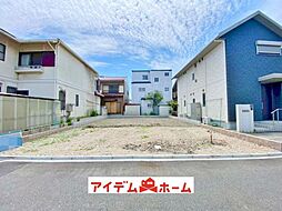 南区三条2丁目2603 A号棟