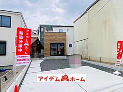清須市西枇杷島町5期 1号棟