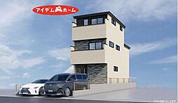 中村区宮塚町1期　1号棟