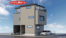中川区中島新町1期　1号棟