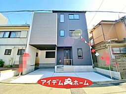 熱田区三番町1期　1号棟