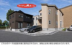 港区春田野2丁目　4号棟
