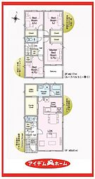 一宮市大和町北高井第1　3号棟