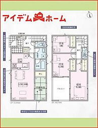 あま市古道第2　3号棟