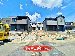 中川区一色新町3期 2号棟
