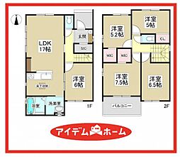 北区八代町2期　1号棟