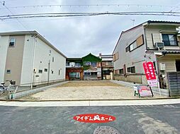 中村区五反城町634　2号棟