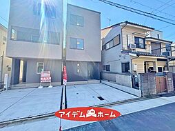 中村区五反城町634　1号棟