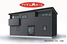 津島市柳原町2丁目　1号棟
