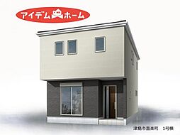 津島市喜楽町　1号棟